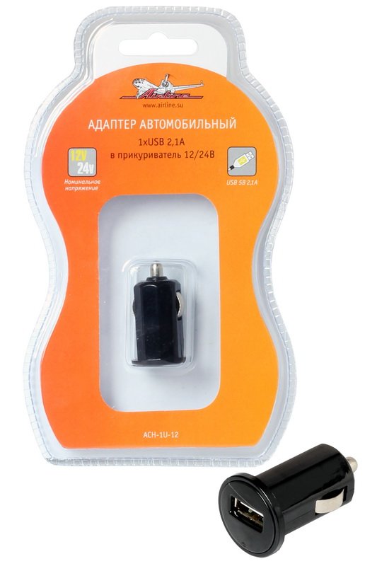 Адаптер автомобильный 1хUSB 2.1А в прикуриватель 1224В