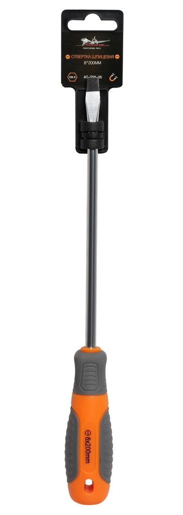 Отвертка шлицевая с эргономичной рукояткой магнитная SL8.0*1.2*200мм