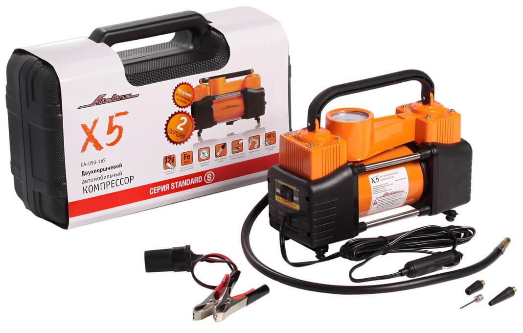Компрессор X5 двухпоршневой в пласт.кейсе (50лмин., 10 АТМ) (серия STANDARD)