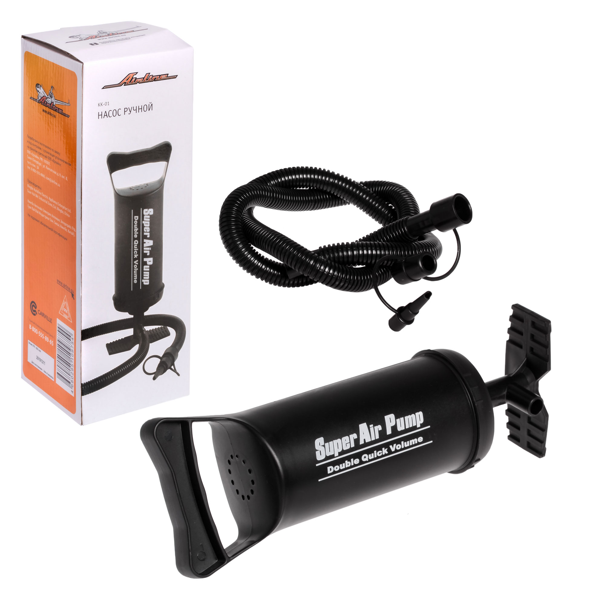 Насос ручной для матраса 2л